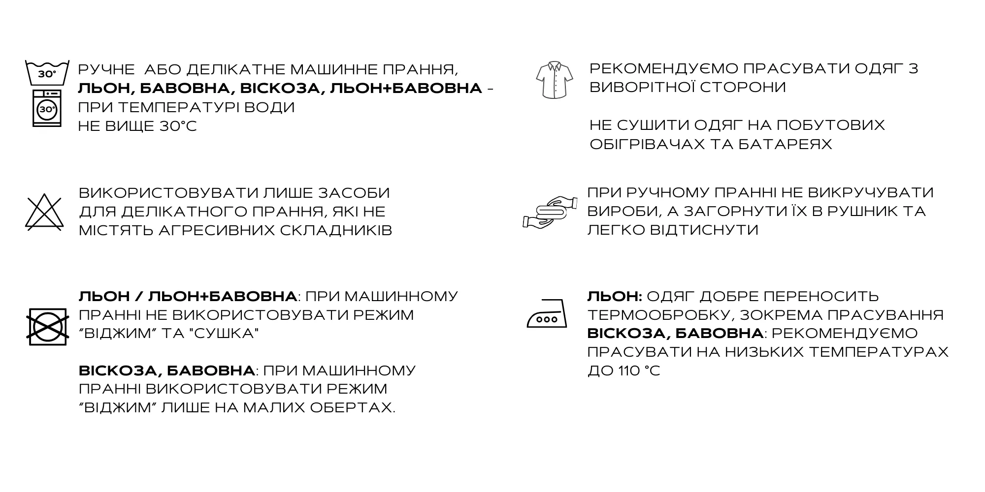 Зображення бейджа довіри