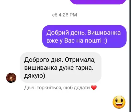 Відгук покупця
