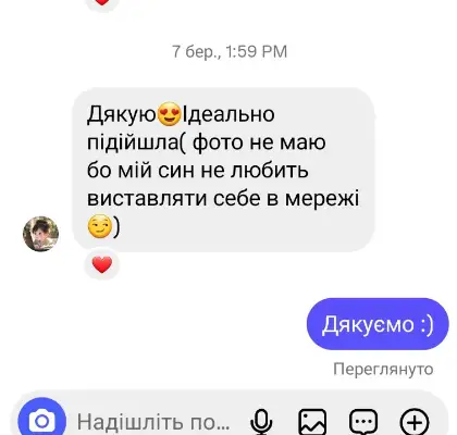 Відгук покупця